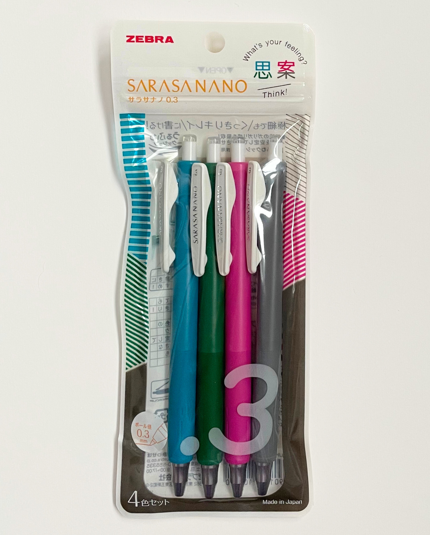 zebra sarasa nano pens - muted