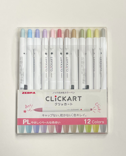 zebra clickart pens - pastels