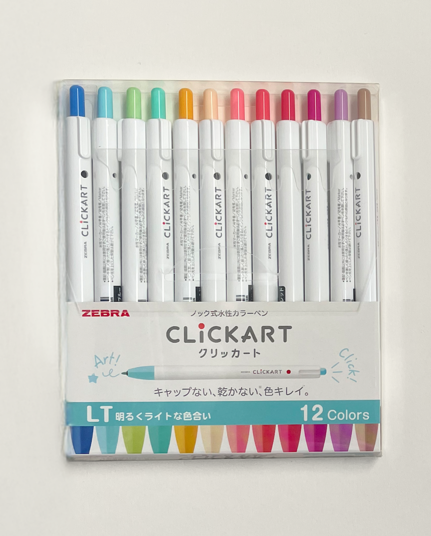 zebra clickart pens - bright